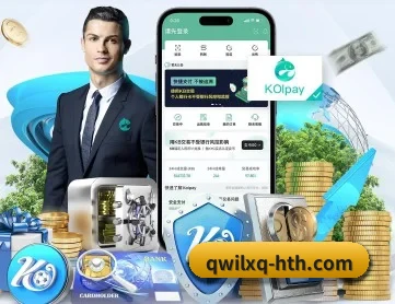 华体会 APP 深度功能