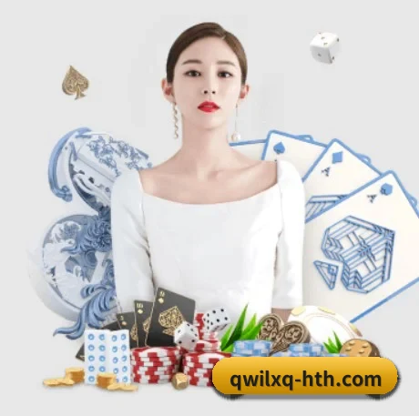 华体会 APP